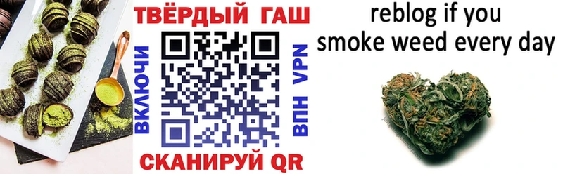 Cannafood марихуана  kraken ССЫЛКА  Южноуральск 