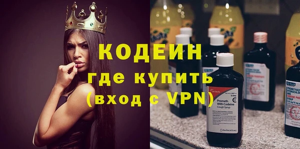 не бодяженный Беломорск