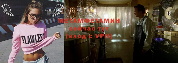 не бодяженный Беломорск