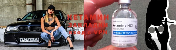 a pvp Белокуриха