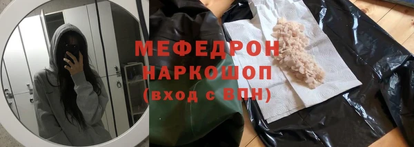 марихуана Богданович