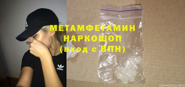 героин Белоозёрский