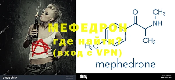 героин Белоозёрский