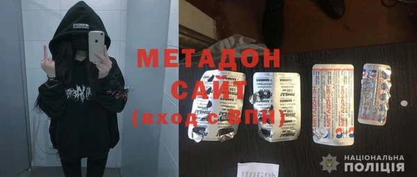 марихуана Богданович