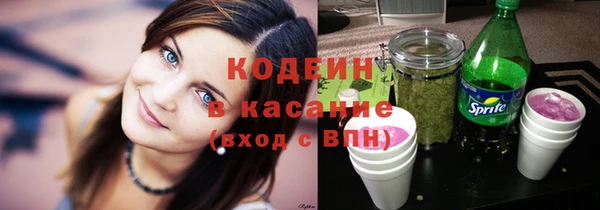 a pvp Белокуриха