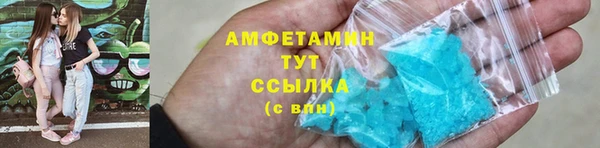 не бодяженный Беломорск