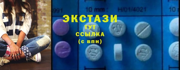 героин Белоозёрский