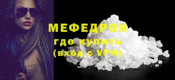 наркотики Богородицк