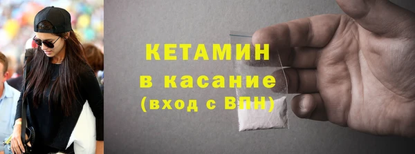 a pvp Белокуриха