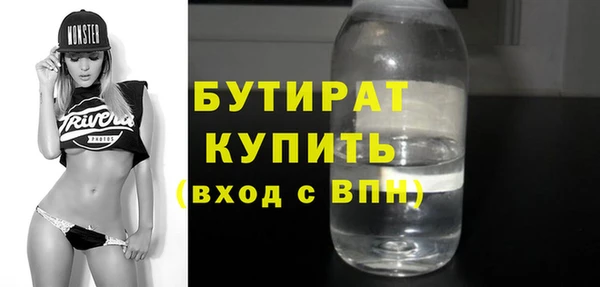 a pvp Белокуриха
