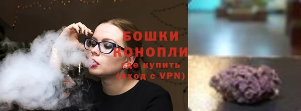 героин Белоозёрский