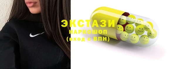 марихуана Богданович
