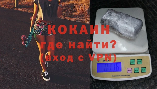 a pvp Белокуриха