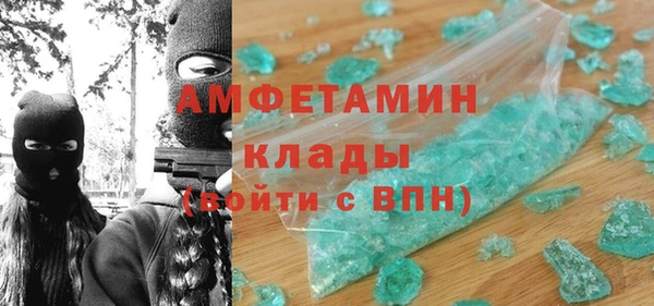 не бодяженный Беломорск