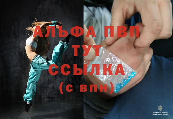 наркотики Богородицк