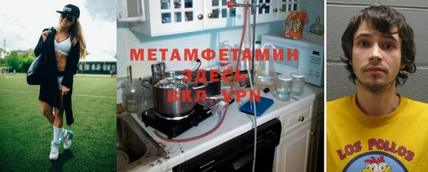 героин Белоозёрский