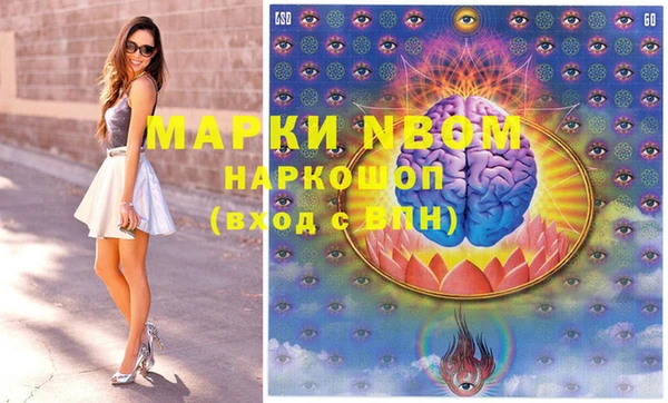 не бодяженный Беломорск