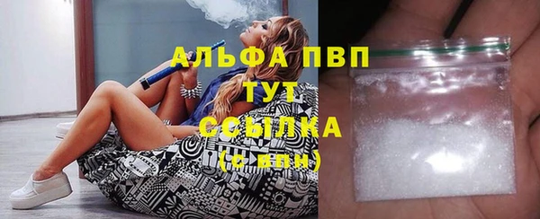 героин Белоозёрский