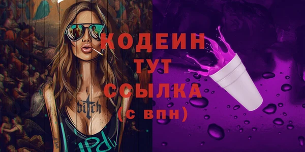 не бодяженный Беломорск