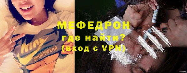 не бодяженный Беломорск