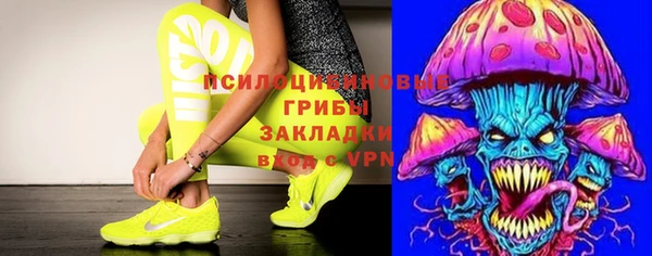 героин Белоозёрский