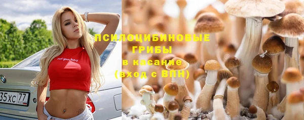 героин Белоозёрский