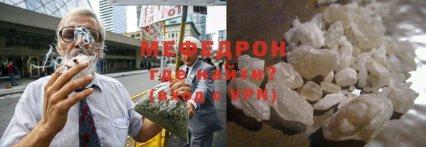 a pvp Белокуриха